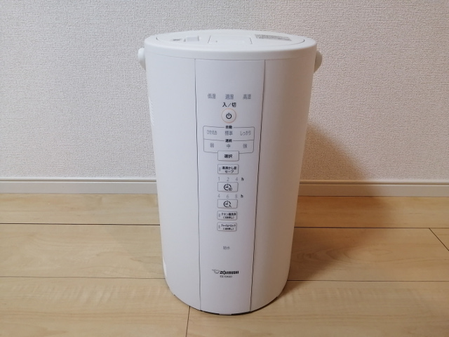 象印のスチーム式加湿器(EE-DA50)を2年間使い倒して感じたこと - まこ 